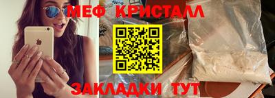 скорость mdpv Обь