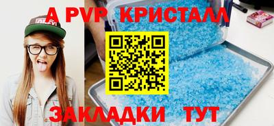 кокаин премиум Нягань