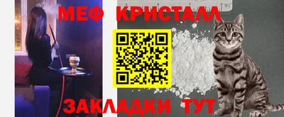 скорость mdpv Обь
