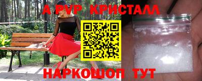 кокаин премиум Нягань