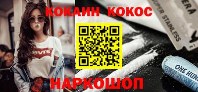 прущая мука Обнинск