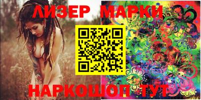 скорость mdpv Обь