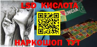 прущая мука Обнинск
