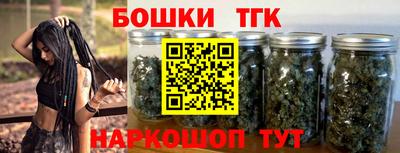 кокаин премиум Нягань