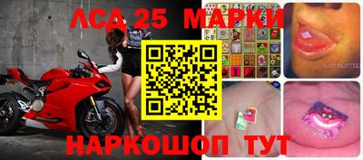скорость mdpv Обь