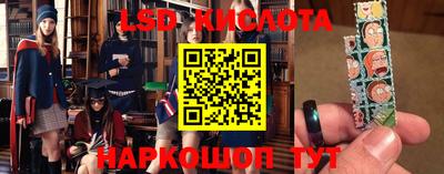 кокаин премиум Нягань