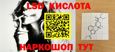 кокаин премиум Нягань