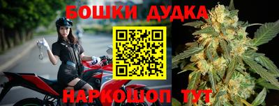кокаин премиум Нягань