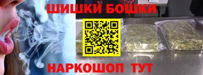 прущая мука Обнинск