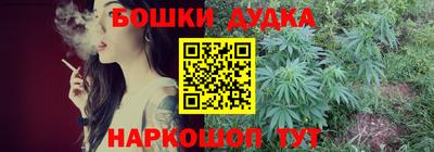 прущая мука Обнинск