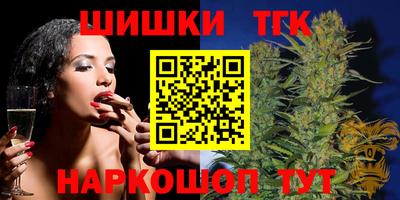 скорость mdpv Обь