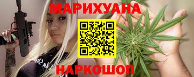 кокаин премиум Нягань