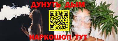 скорость mdpv Обь