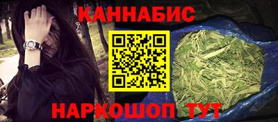 скорость mdpv Обь