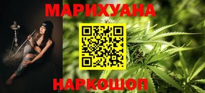 прущая мука Обнинск