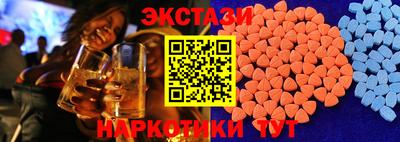 прущая мука Обнинск
