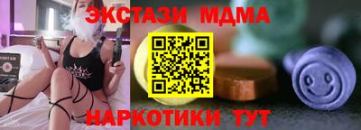 скорость mdpv Обь