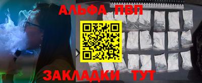 кокаин премиум Нягань