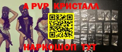 кокаин премиум Нягань