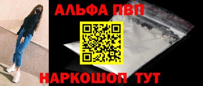 прущая мука Обнинск