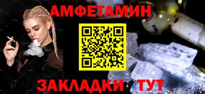 кокаин премиум Нягань