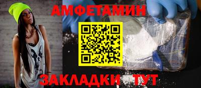 скорость mdpv Обь