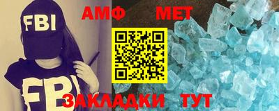 прущая мука Обнинск