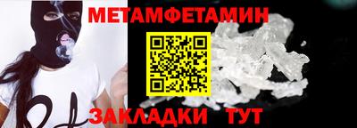кокаин премиум Нягань