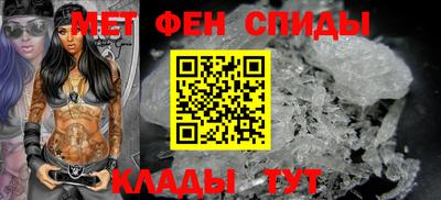 прущая мука Обнинск