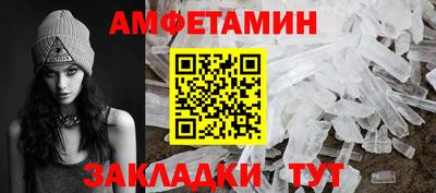 скорость mdpv Обь