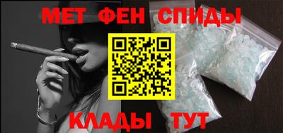 кокаин премиум Нягань
