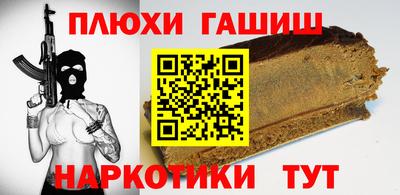 скорость mdpv Обь