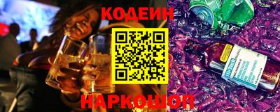 кокаин премиум Нягань
