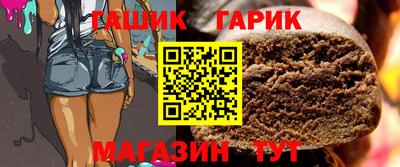прущая мука Обнинск