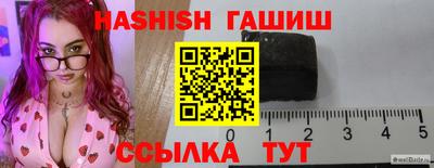 прущая мука Обнинск