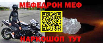кокаин премиум Нягань