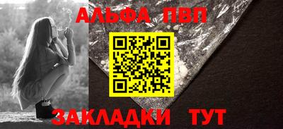 кокаин премиум Нягань